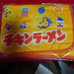 非売品 チキンラーメン ひよこちゃん冷感ブランケット - メルカリ