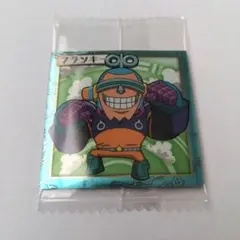 ワンピースウエハースシール　フランキー