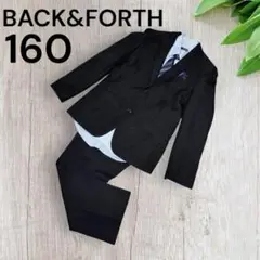 美品　BACK&FORTH スーツ セットアップ 150 3点 黒 卒業式　卒服 2025年最新】back&forth スーツの人気アイテム - メルカリ