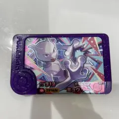 ポケモンフレンダ　ベストタッグ１弾ミュウツー