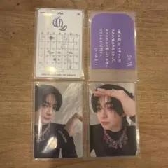 Item thumbnail for item 41066881-c297-4952-b126-cd820bbd9acc