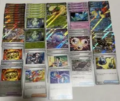 み*さ様 ポケモンカード　レシラムex モンメン エルフーンex プルリル　トウ