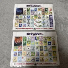 ポケモンスタンプシート ルビー&サファイア　グラードン　カイオーガ　2枚セット