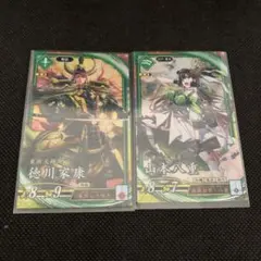 Item thumbnail for item e9bded69-2218-422c-a3b7-6511e82f2ca0