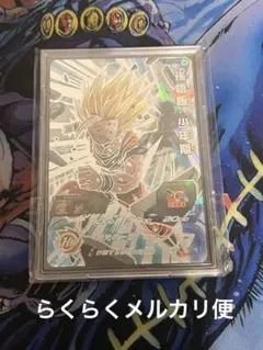 2025年最新】スーパードラゴンボールヒーローズの人気アイテム