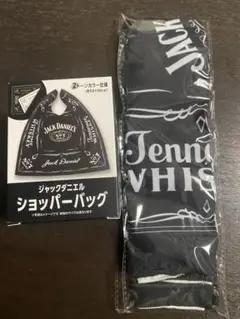 JACK DANIEL'S ショッパーバッグ　ノベルティ　エコバッグ