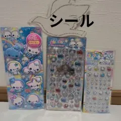 ぷくぷくあわわちゃん プチドロップ ステッカー ブロック シール もっちり
