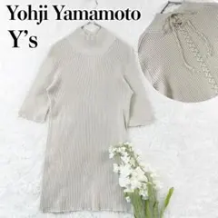ザシシクイ リブニット F グレー 綿 カシミヤ 半袖 サマーニット 日本