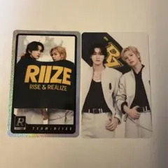 RIIZE ソンチャン ショウタロウ スペシャル トレカ riizingloud