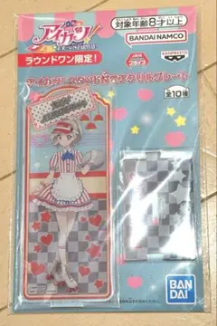 ラウンドワン限定 一ノ瀬かえで アイカツ！ スタンド付きアクリル