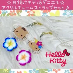 2025年最新】日焼けダニエルの人気アイテム - メルカリ