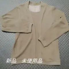 BEAMS MINGベージュ リブ編み カーディガン M