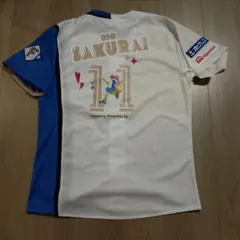 ファイターズ ガールズユニ 伊藤大海 大海 背番号17 ユニフォーム
