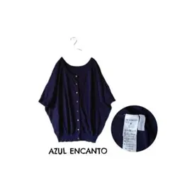 AZUL ENCANTO/アズールエンカント 前後2WAYドルマンカーディガンのサムネイル