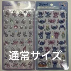 スティッチ　ヤングオイスターズ　ボンボンドロップシール　正規品　通常サイズ