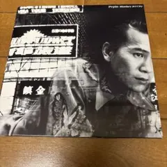 2025年最新】blankey jet city lpの人気アイテム - メルカリ