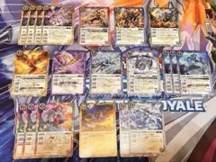 白神星 バローネ デッキ パーツ シークレット まとめ売り - メルカリ
