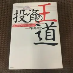 Item thumbnail for item f8d95d4f-c50b-45b4-8ede-b3c442df7226