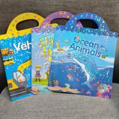 【美品】シールブック 3枚セット 貼ってはがせる 知育玩具 乗り物・海・お話、