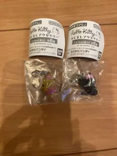 ハローキティ目印アクセサリー2点セット