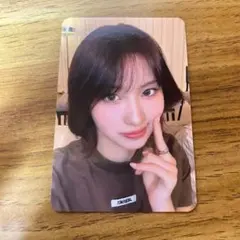 TWICE WOWPASS 10周年記念 限定トレカ ワオパス モモ MOMO