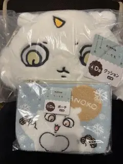 ちいかわ エニマイくじ あのこ D賞