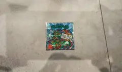 Item thumbnail for item 4fa1fe58-b1d5-4e71-9d13-b5228987b17c