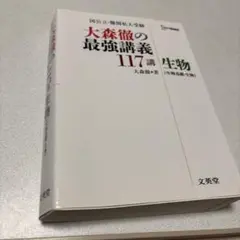 Item thumbnail for item 137bcd4b-8bf6-4def-ba28-910d43cbde0a