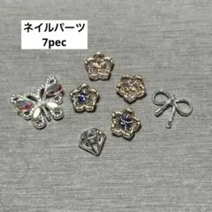 蝶と花とリボンネイルパーツ 7個セット　和装　卒業式　結婚式　ウェディングネイル