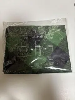 ISETAN チェック柄　エコバッグ　とポーチ　2点　非売品