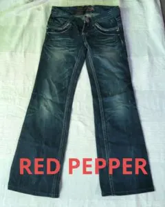 レッドペッパー ブーツカットデニム　サイズ26