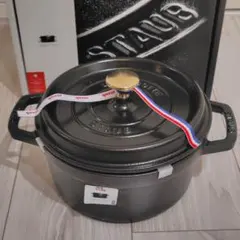 2026年最新】staub 鍋 22の人気アイテム - メルカリ