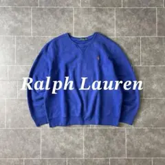 ラルフローレン 80s 内外編物タグ スウェット ralph lauren 希少 