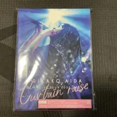 逢田梨香子/RIKAKO AIDA 1st LIVE TOUR 2020-20…