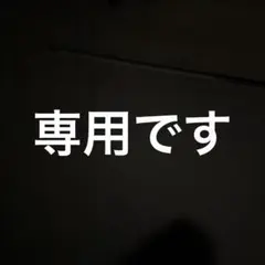 Item thumbnail for item 400e8587-8b1e-4f61-baa9-a6366a3bebb2