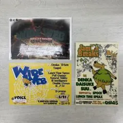 ケンボー様 リクエスト 2点 まとめ商品