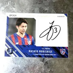 2026年最新】fc東京 サインの人気アイテム - メルカリ