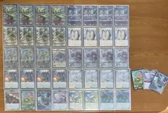 白緑ウィリデ cs入賞構築デッキ - メルカリ