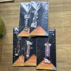 一番くじ　ホロライブ　推したいな賞　５個