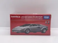 トミカプレミアム ランボルギーニ カウンタック 25th アニバーサリー 初回