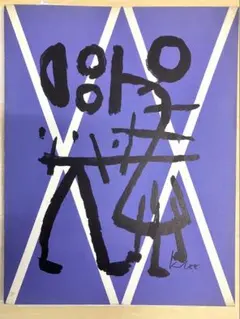 限定ボックスEU盤7SACDHb/6DVD】ジェネシス 1970 - 1975 - メルカリ
