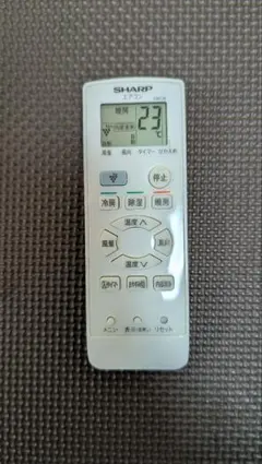 2026年最新】シャープ エアコンの人気アイテム - メルカリ