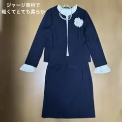 NATURALBEAUTYBASICスーツ Ｓサイズ