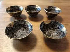 【有田焼】黒吹金地紋　小鉢　5客