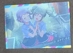 hi様 リクエスト 2点 まとめ商品