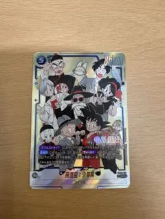 ドラゴンボール マンガブースター孫悟空:少年期　SCR　シークレットパラレル