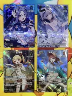 ホロカ バウンサーバウンド osr sr s rr ノーマル まとめ売り - メルカリ