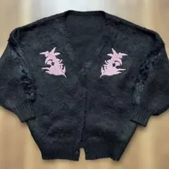 Item thumbnail for item e20f606b-c6e5-4f8f-a0c0-8dd79b72c297