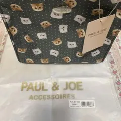 PAUL & JOE ACCESSOIRES ランチトート　PJA-B1155のサムネイル