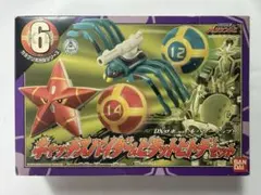 忍風戦隊ハリケンジャー DX旋風神 キャッチスパイダー&ピタットヒトデ